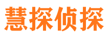 察布查尔市婚外情调查